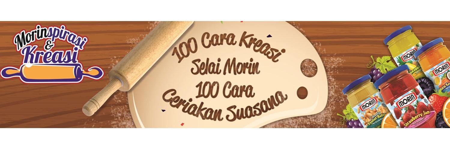 MORIN_jam's profile banner image