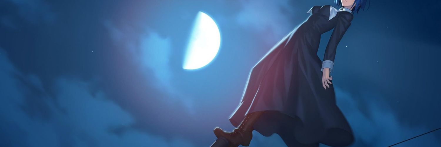 Davyll banner