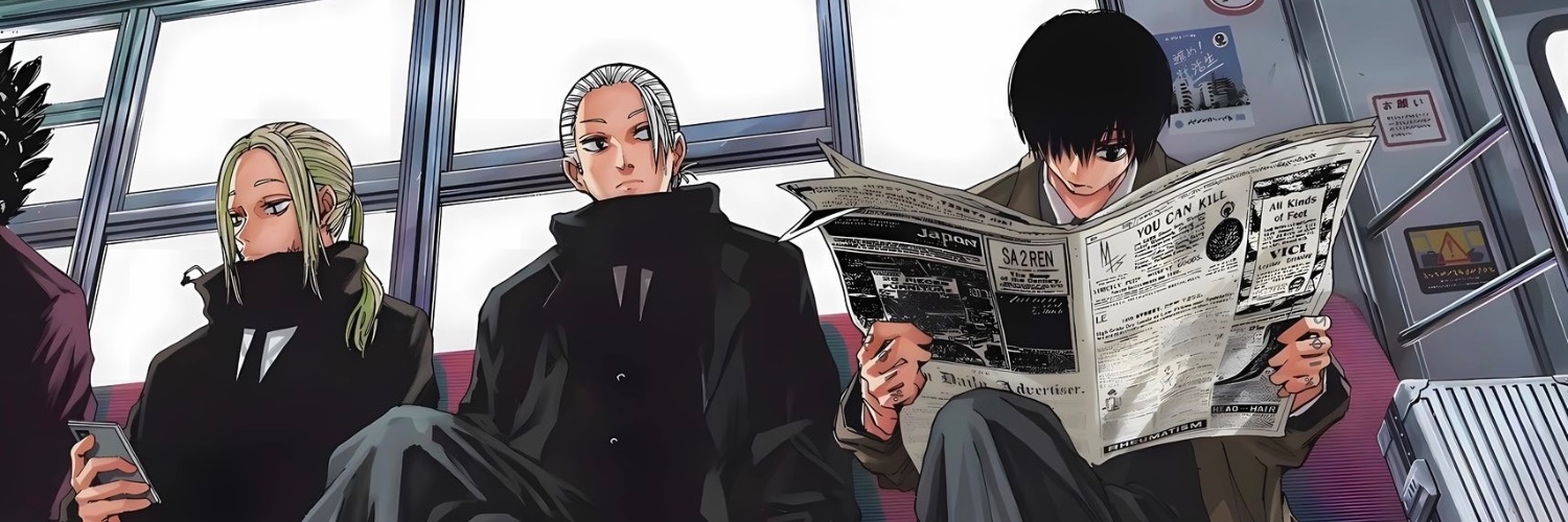 ً banner
