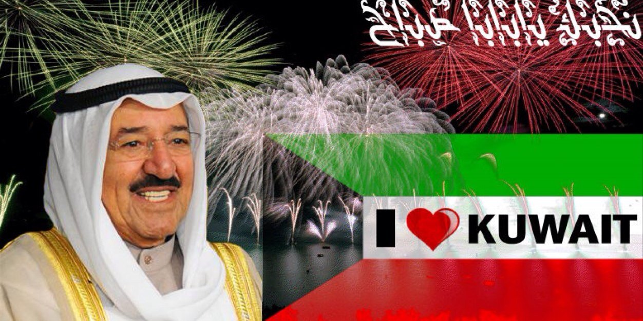 KuwaitKh7's profile banner image