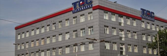 tascombank's profile banner image