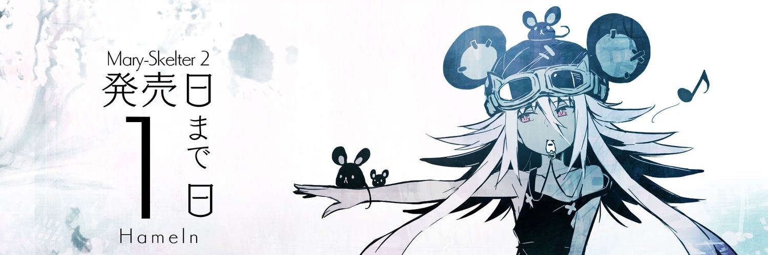 KrepiSenpai's profile banner image