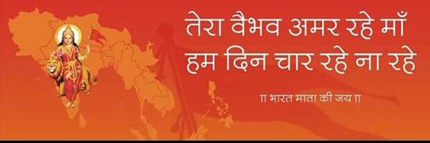 sountyal's profile banner image