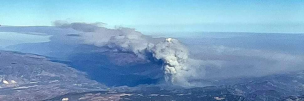GRAFOR.BOMBEROS GRANADA banner