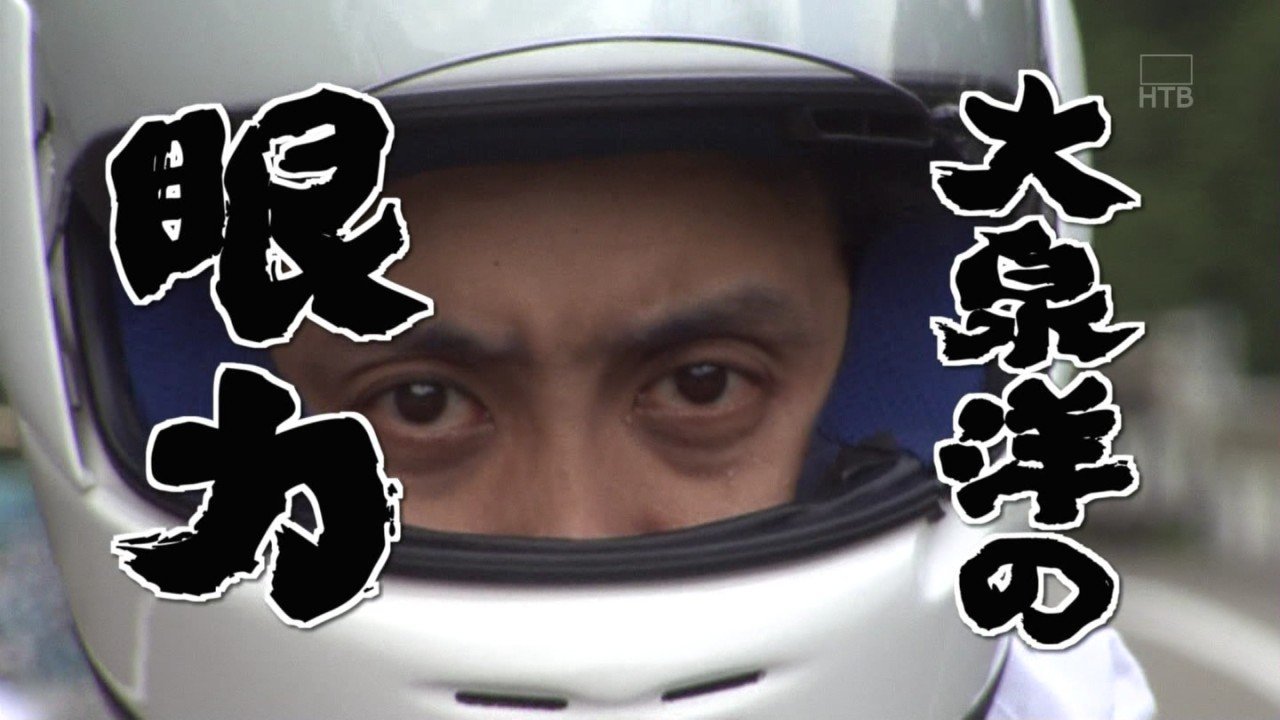h_baki222's profile banner image