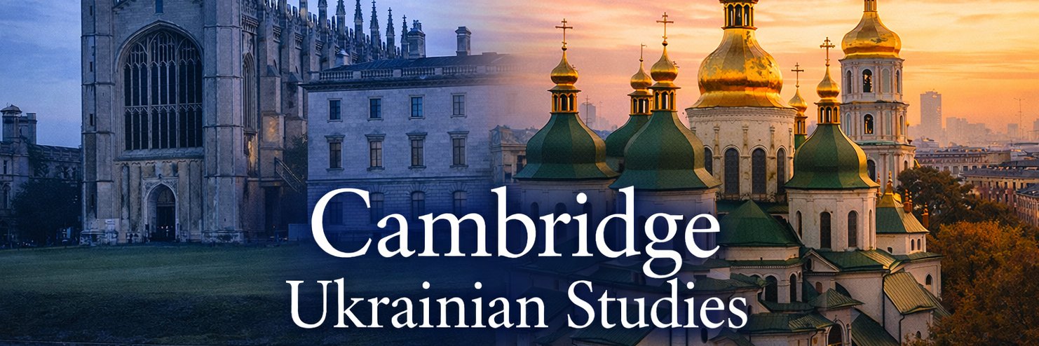 CamUkrainistyka's profile banner image
