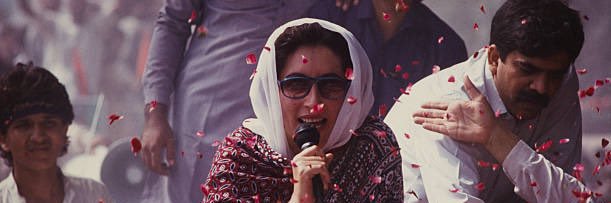 Maleeha Manzoor's banner