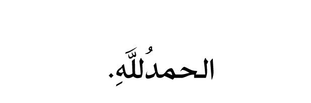 Eng_abd363's profile banner image
