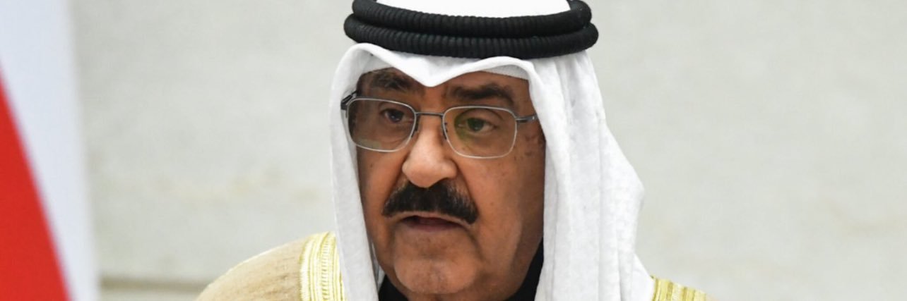 فهد الصويلح banner