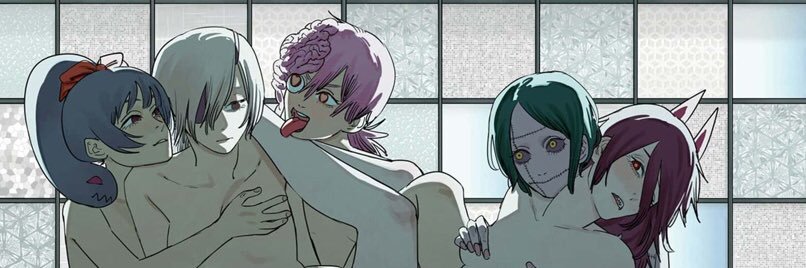 deerqueere's profile banner image