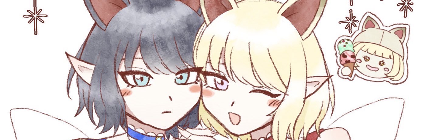 ぷらす☆ banner