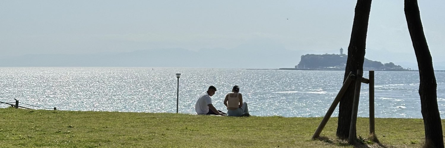 gg banner