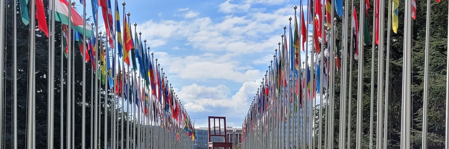 Uuganaa Ramsay banner