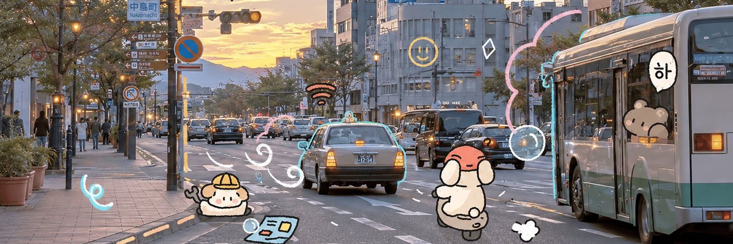Brilliant113's profile banner image