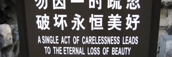 elovesdiary Profile Banner