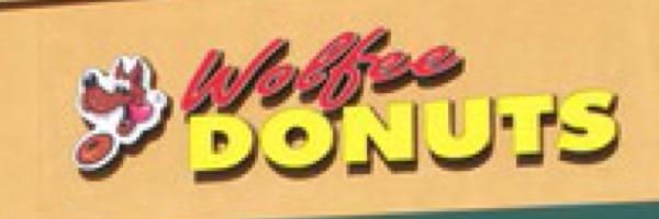 WolfeeDonuts's profile banner image