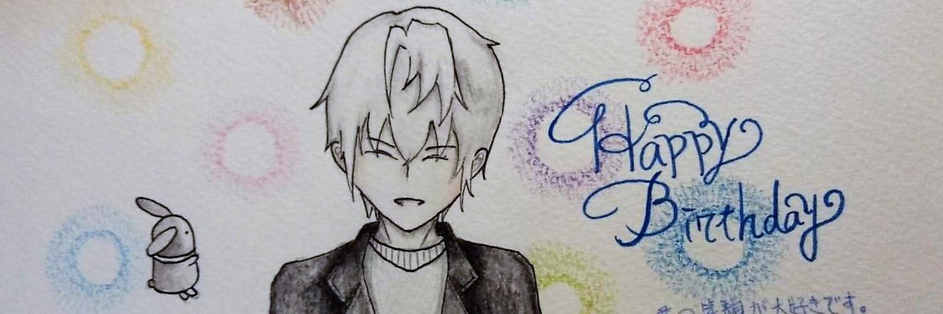 isilnight's profile banner image