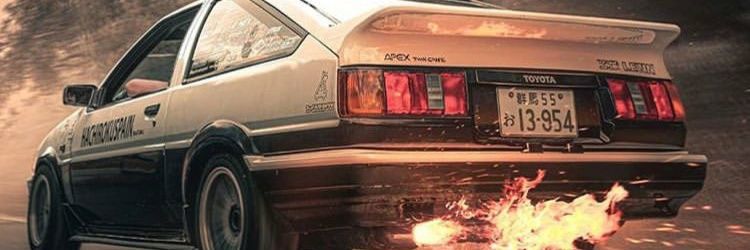 caiomnk's profile banner image