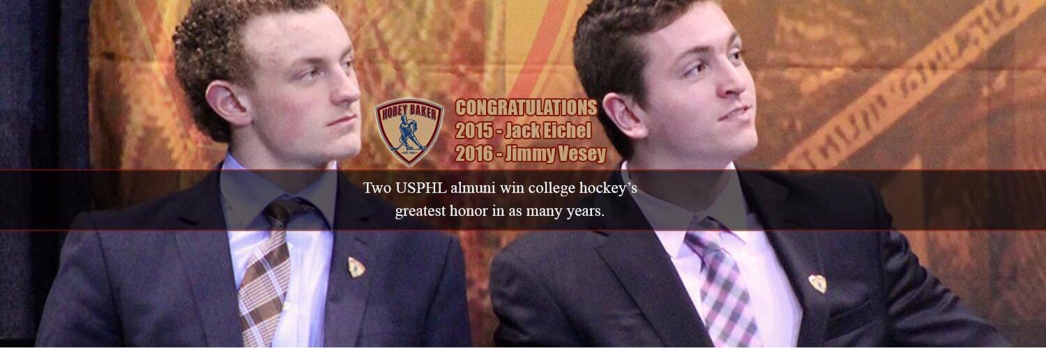 USPHL Network banner