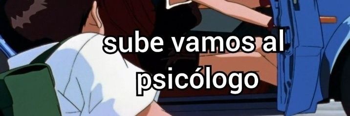 Unknown user. banner