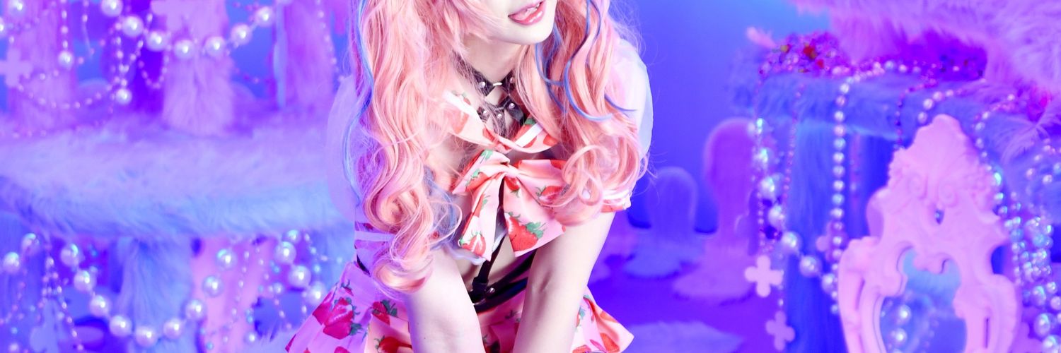 生きてる banner