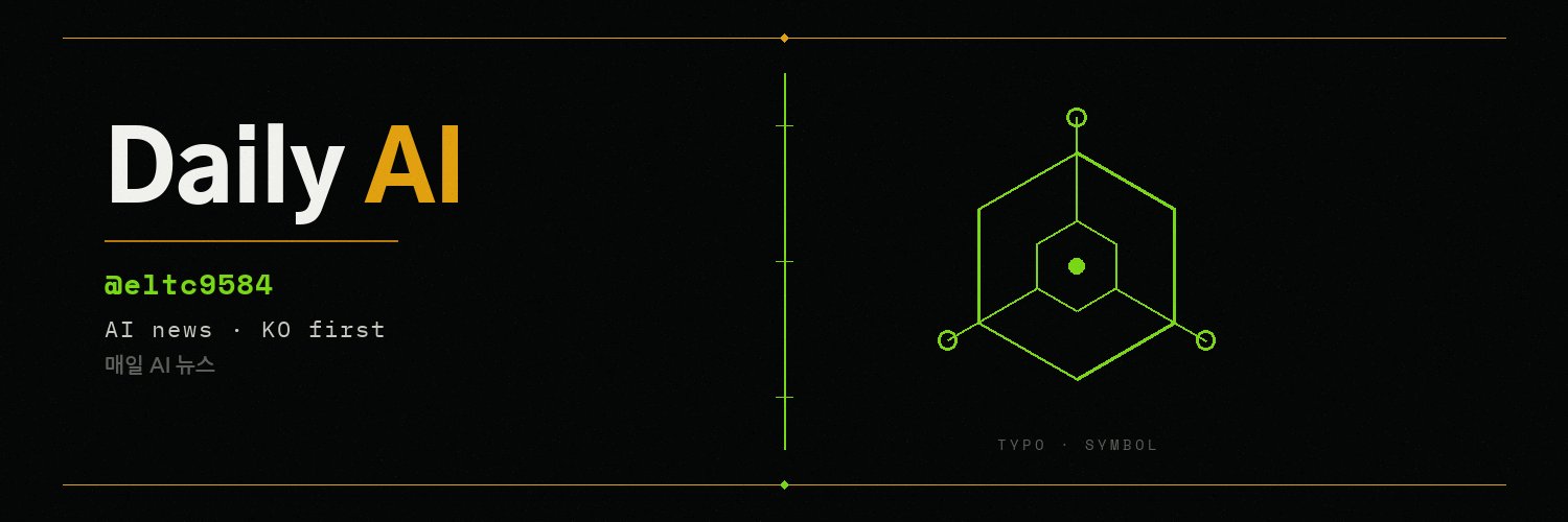 eltc9584's profile banner image