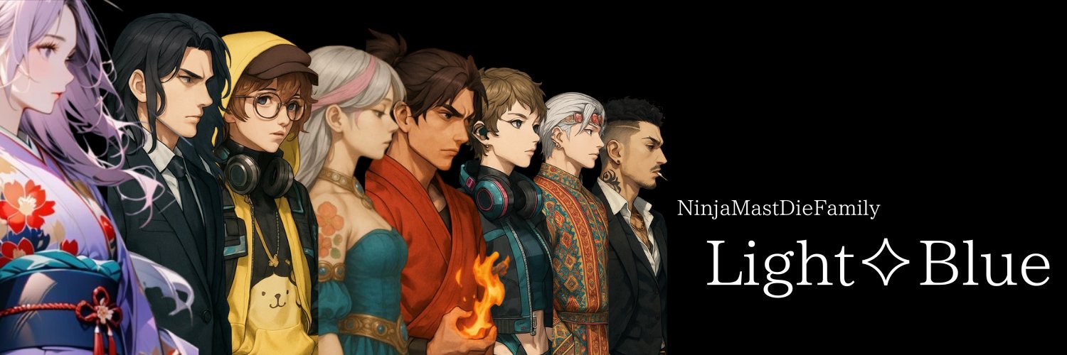 devimaaaaM's profile banner image