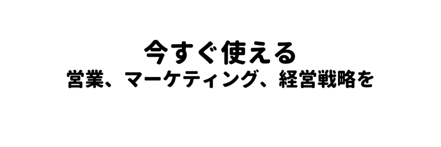 usonar_jp's profile banner image