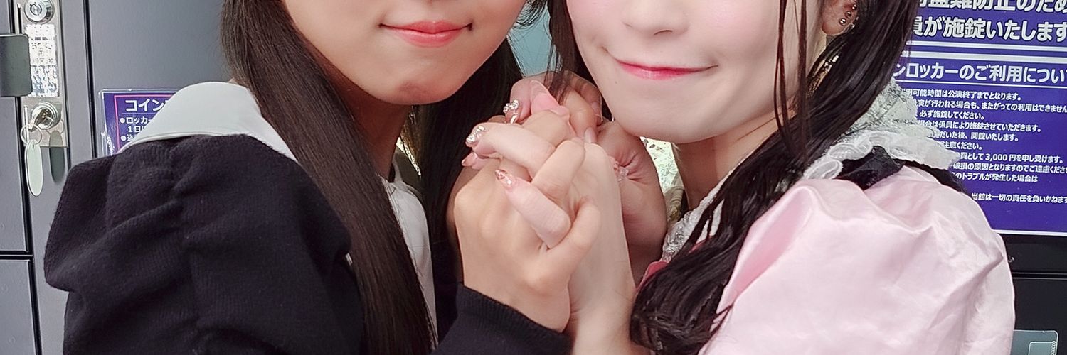 104@(とよ)天象っ子︎🌌👼🏻‎🍼🥕🍮🧸 banner