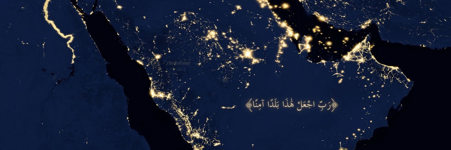 Adeeebh_94's profile banner image