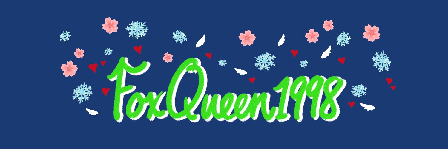 Emily (FoxQueen1998) banner