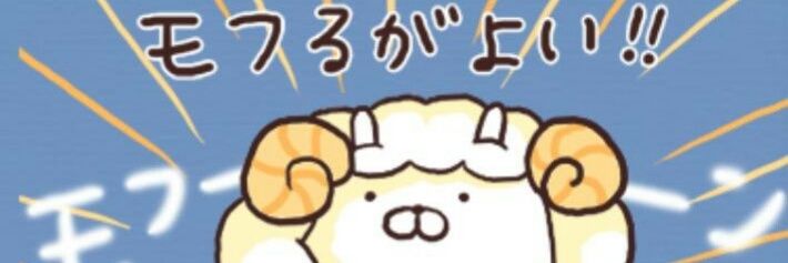 55Pandasan's profile banner image