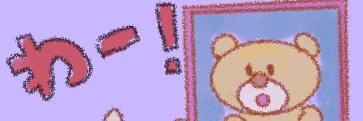 qmmr0115's profile banner image