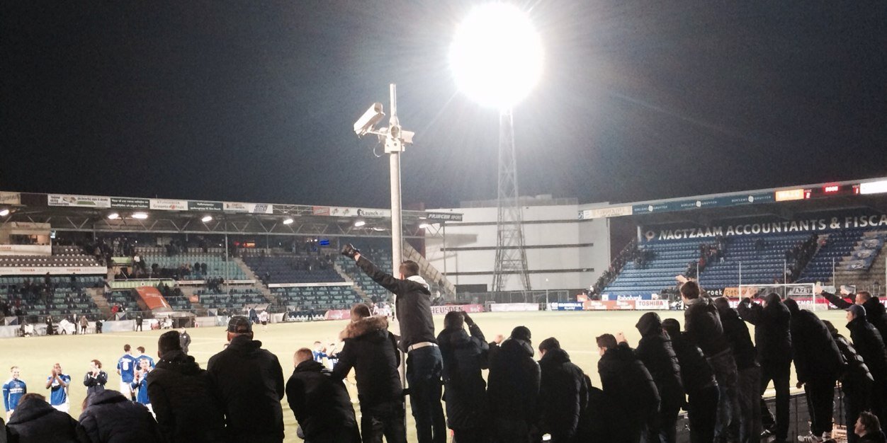 DenBoschFC's profile banner image