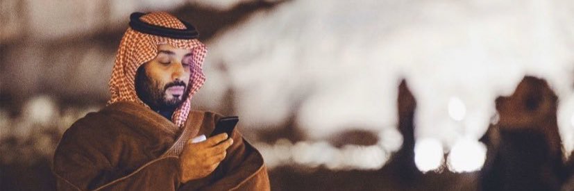 Bannutah4's profile banner image