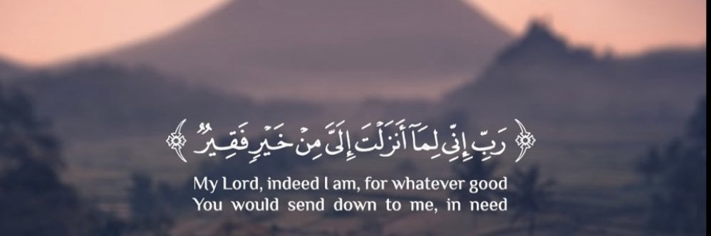 q83bdallah1's profile banner image