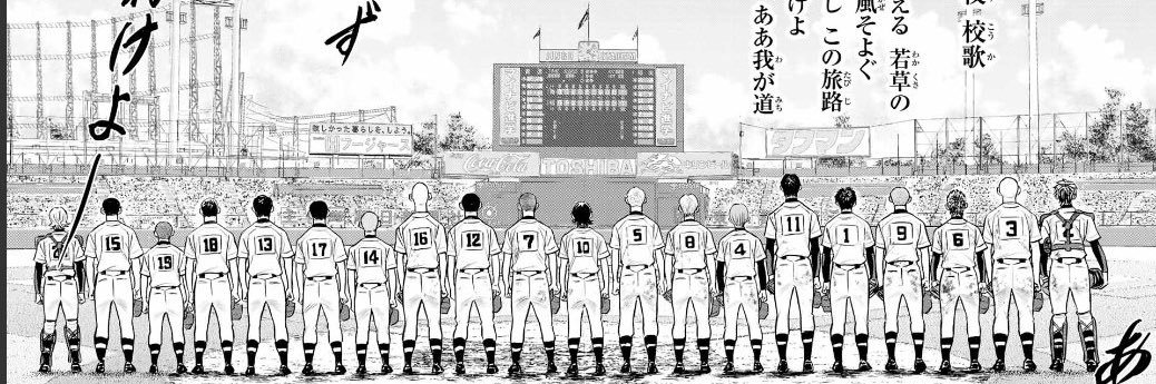 HikaroYui's profile banner image