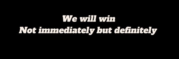 Amu_J Profile Banner