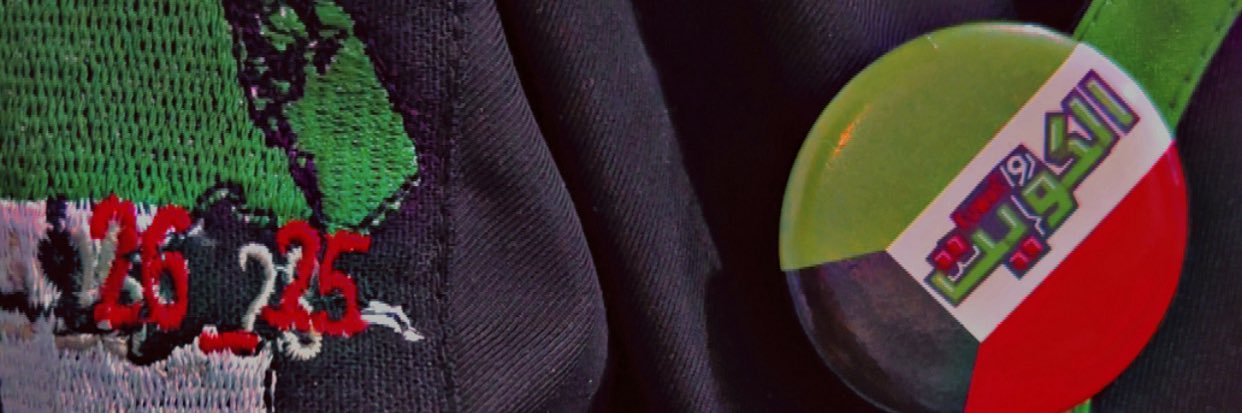 javaScript4's profile banner image