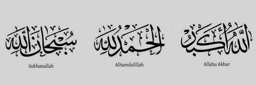 AlbaityAA's profile banner image