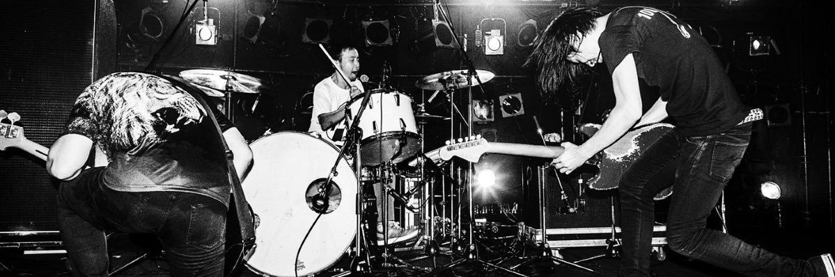 MO'SOME TONEBENDER banner