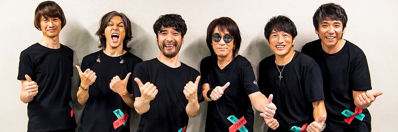 生きる手応えが欲しいだけの生き物 banner