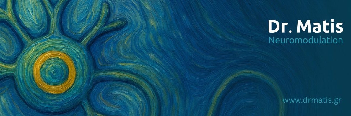 Georgios Matis banner