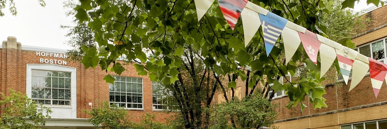 Hoffman-Boston PTA banner