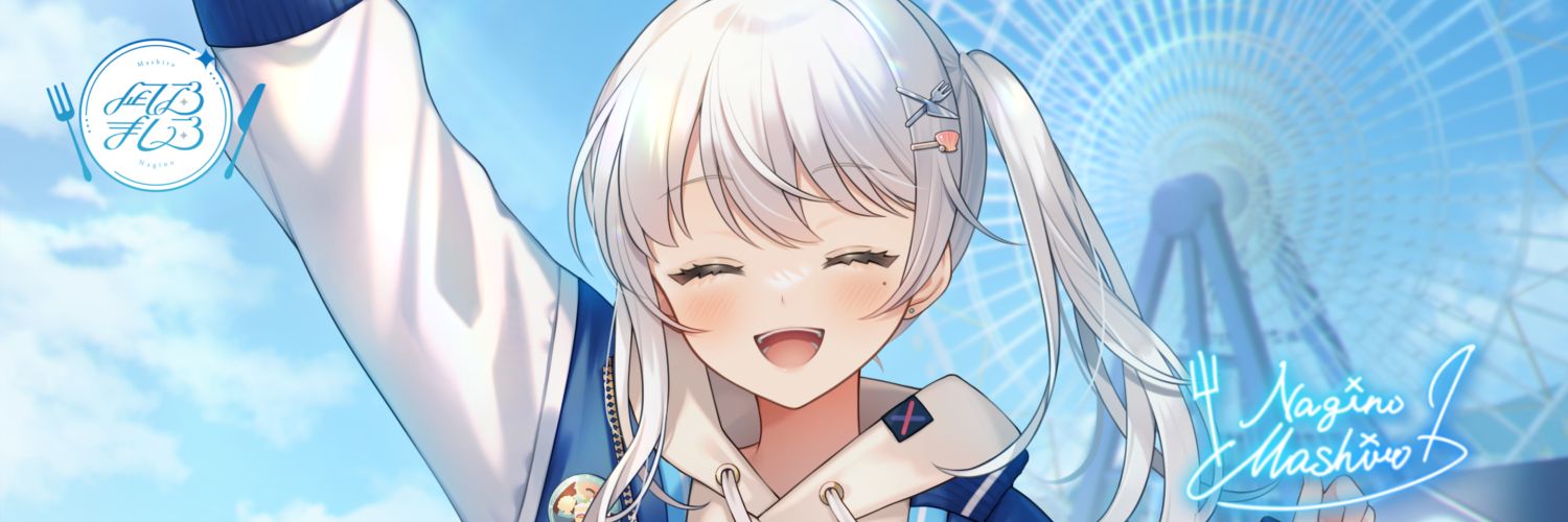 ryvius2's profile banner image