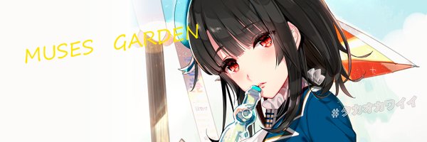 早川あかり🔞 Profile Banner