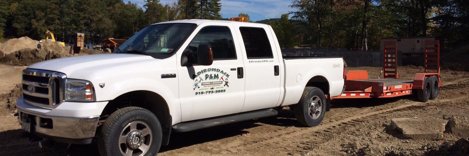 adirondackpm's profile banner image