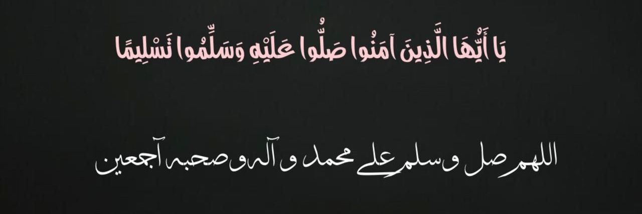 qareeballah_'s profile banner image
