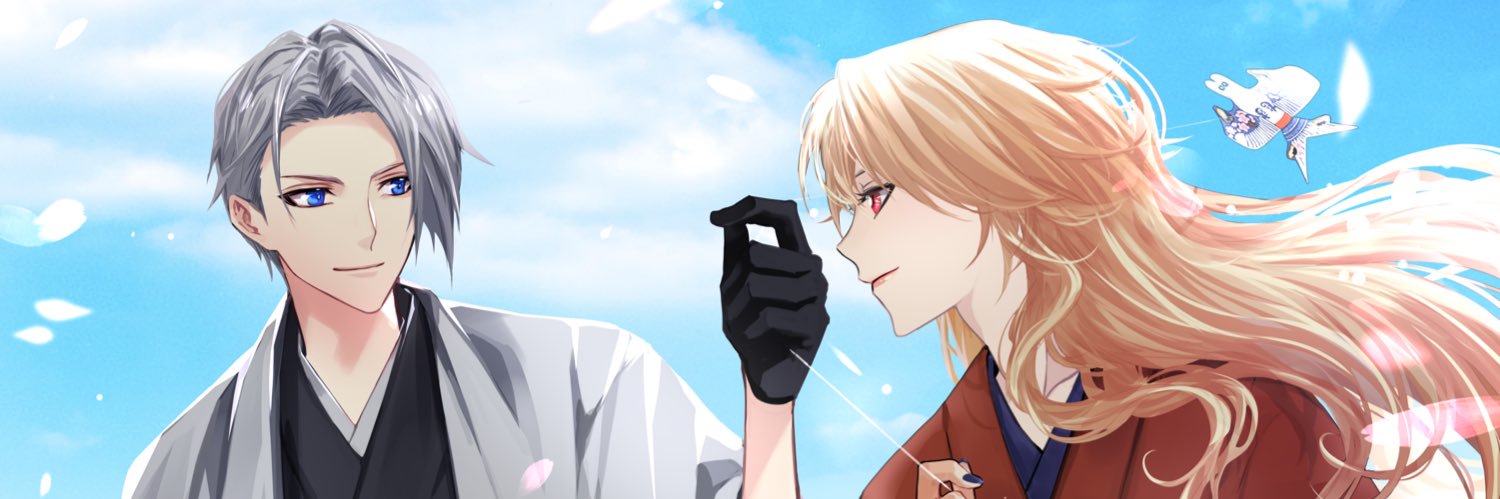 icematcha_bei's profile banner image