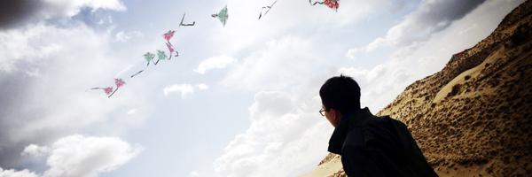 Maximkaikai Profile Banner